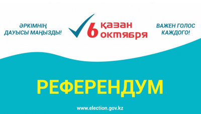 Референдум по АЭС: Более 2 миллионов голосов уже подано