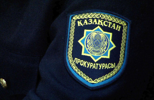 Отдельный канал связи появится у казахстанских и российских прокуроров