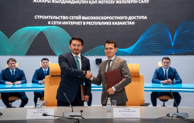 Скоростной интернет в село: старт крупнейшего цифрового проекта