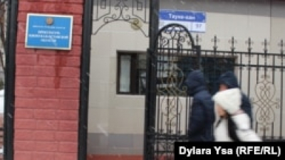В Шымкенте на языкового активиста наложили штраф после публикации в соцсети