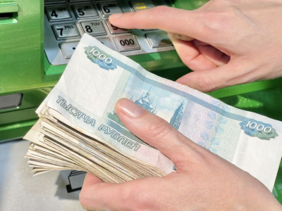 Росфинмониторинг поддержал лимит в 1 млн на внесение наличных через банкоматы