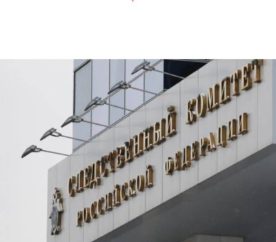 Смертельный поворот: начальник водителя упавшего в реку автобуса задержан в Санкт-Петербурге
