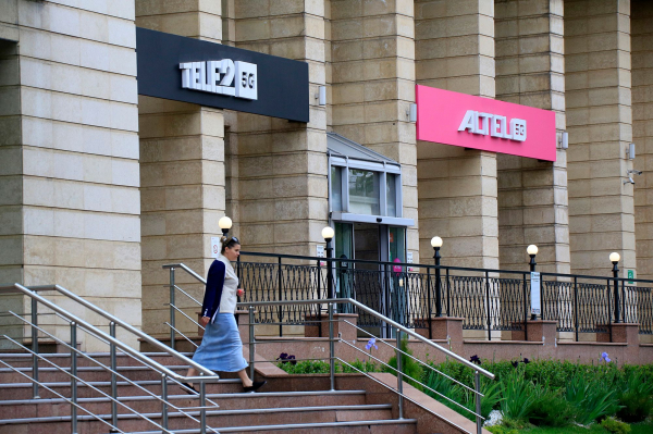 Совет директоров Казахтелекома одобрил продажу Tele2/ALTEL