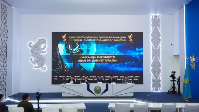 Какую роль сыграет суперкомпьютер в продвижении искусственного интеллекта