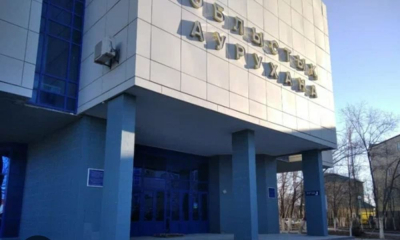 ​ Шестеро на одного: мужчина с переломами доставлен в больницу Атырау