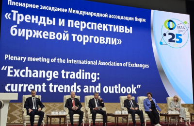 ЕАЭС: экономическое взаимодействие в странах «пятерки»