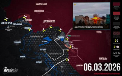 Российская армия перемалывает оборону ВСУ под Красным Лиманом