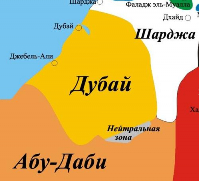 ОАЭ объявили о решении выйти из Организации стран-экспортеров нефти и ОПЕК+