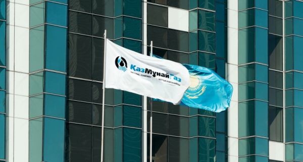 Узбекнефтегаз займется разведкой углеводородов в Казахстане
