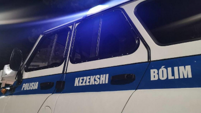 В никабах и с "оружием": девушки напугали жителей Актау