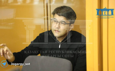 Суд над Бишимбаевым. Прямая трансляция