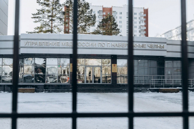 В УВД Челнов представили нового начальника следственного управления