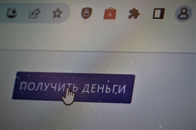 Предпринимателям не нужно будет получать согласие супруга при оформлении кредита