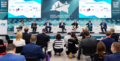 KazanForum-2024: Новые возможности для бизнеса в странах Исламского мира