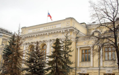 Центробанк оставил ставку. Что будет с ценами и кредитами дальше?