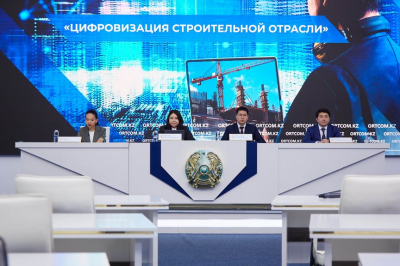 Заключить договор долевого участия в жилищном строительстве можно онлайн