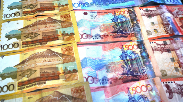 В АФМ РК сообщили о схеме незаконного вывода 200 млрд тенге из ЕНПФ