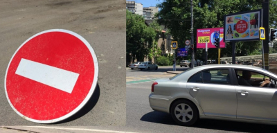 В Алматы временно закрыт участок улицы Тургут Озала