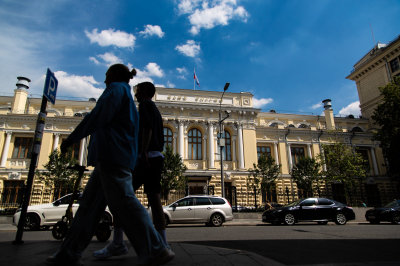 Власти предложили разрешить ряду россиян прямую покупку криптовалюты