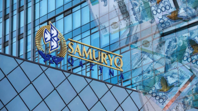 «Самрук-Казыну» докапитализируют на 244 млрд тенге