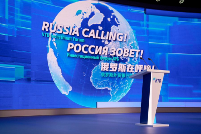 ВТБ Мои Инвестиции рассказали, как бизнесу управлять ликвидностью