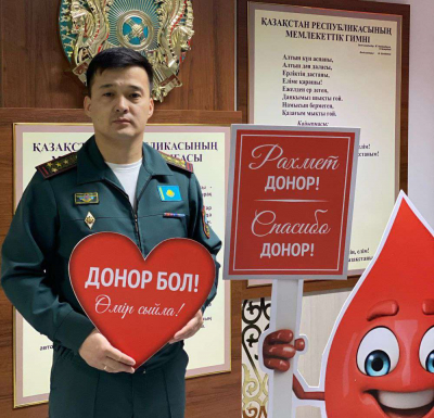 Прожить одну и спасти тысячи жизней