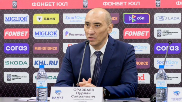 Гендиректор "Барыса" рассказал о способах усиления на следующий сезон