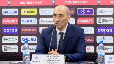 Гендиректор "Барыса" рассказал о способах усиления на следующий сезон