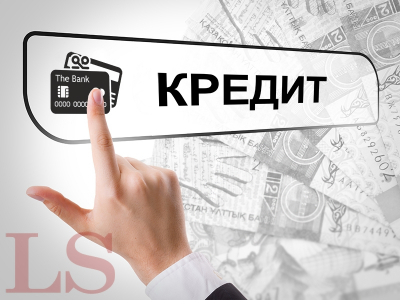 Потенциальным жертвам мошенников могут закрыть доступ к кредитам