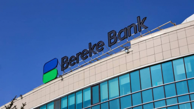 «Хочет продать себя дороже». Почему Bereke Bank неожиданно повысил ставку по депозиту, пока остальные ее снижают