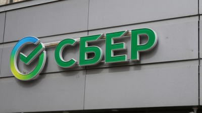 Россияне снова столкнутся с трудностями оплаты банковскими картами и не только?
