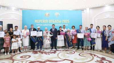 Чествовали лучших