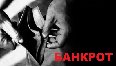 Более 60% банкротов в Мангистау – мужчины