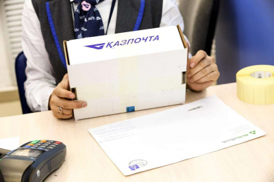 «Казпочта» будет доставлять льготные лекарственные препараты населению