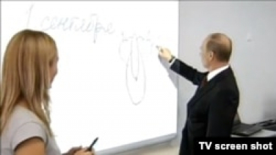 Путин запретил детям нелегальных мигрантов учиться в школах