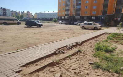 Народный репортёр. Аварийное состояние дома и двора