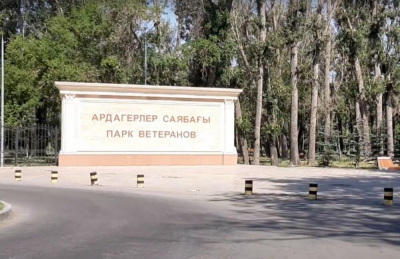 Суд удовлетворил иск о возврате в госсобственность земель "Парка ветеранов" в Талдыкоргане