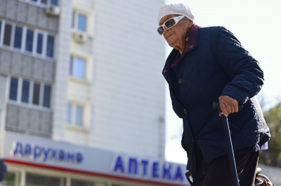 Пенсионеры получат допвыплаты ко Дню пожилого человека