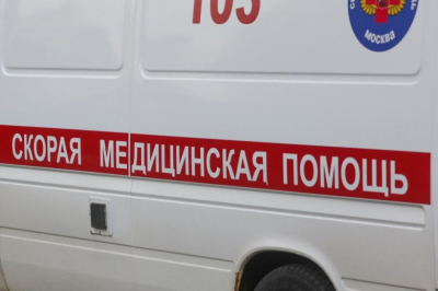 Названа официальная причина гибели пропавших на Камчатке туристов