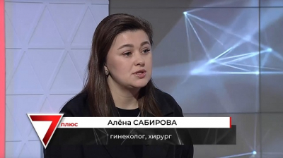 «Нет идеала, есть функция»: гинеколог развеяла главные мифы об интимной пластике